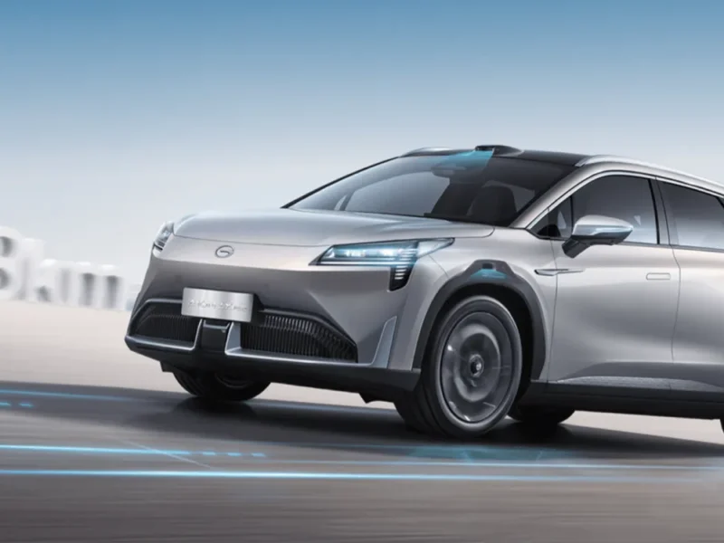 GAC Motor, la innovación en la era automotriz