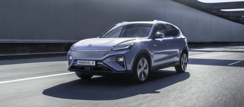 MG Marvel R el futuro del SUV eléctrico